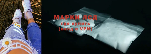 марки nbome Верхний Тагил