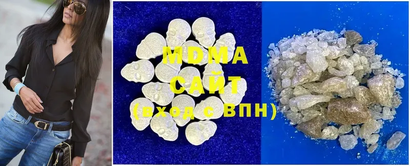 МДМА crystal  продажа наркотиков  Костерёво 